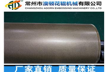 無(wú)紡布?jí)杭y輥